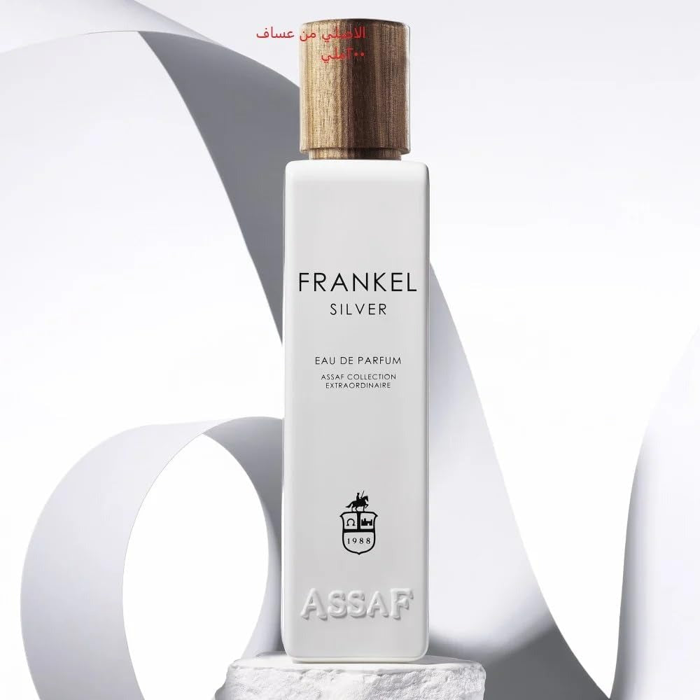 Assaf Frankel Silver 200ml